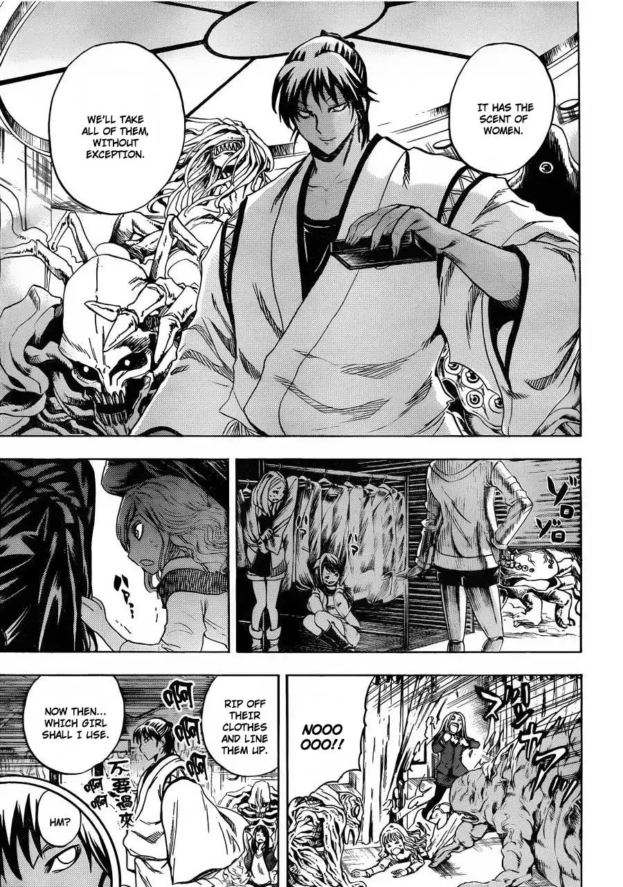 Nurarihyon No Mago Chapter 170 16